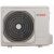Bosch Climate 8500 2,6 kW inverteres split klímaszett RAC 2,6-3 OU