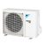 Daikin 2 kW FTXF20C inverteres split klímaszett FTXF20C/RXF20C