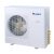 Gree GWHD(36) inverteres split 10,5 kW multi kültéri egység